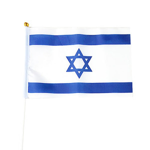 이스라엘 손 국기 21x14 (5set)